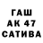 Героин Афган Jas Dwaekki