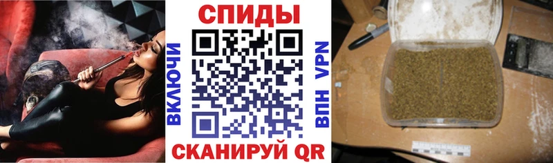 Бутират GHB  ссылка на мегу сайт  Дербент 