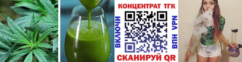 ОМГ ОМГ сайт  мориарти формула  Canna-Cookies марихуана  Дербент 