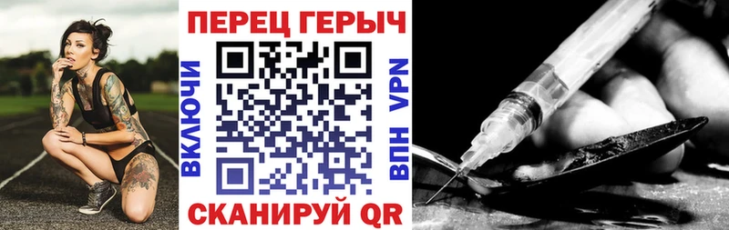 хочу   дарк нет Telegram  Героин VHQ  Дербент 