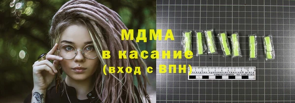 прущие крисы Алзамай