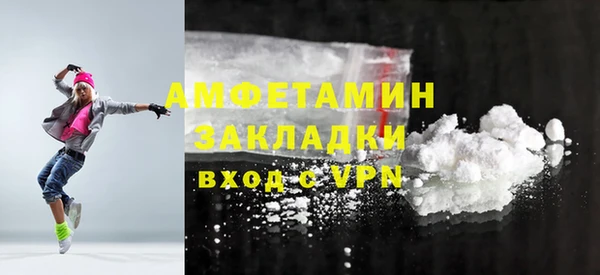 метадон Алексин