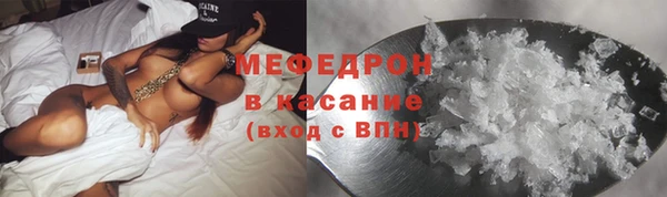 ГАЛЛЮЦИНОГЕННЫЕ ГРИБЫ Абинск