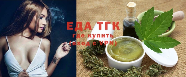 МДМА Алексеевка