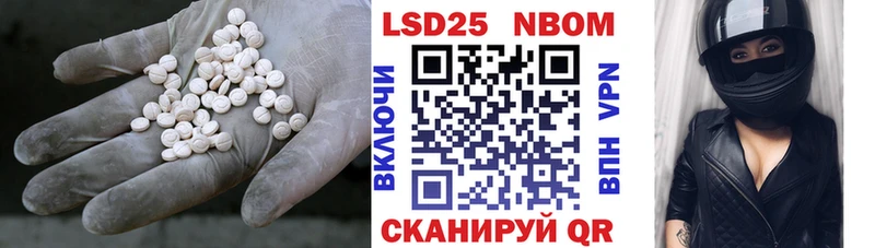 хочу   Дербент  ЛСД экстази кислота 