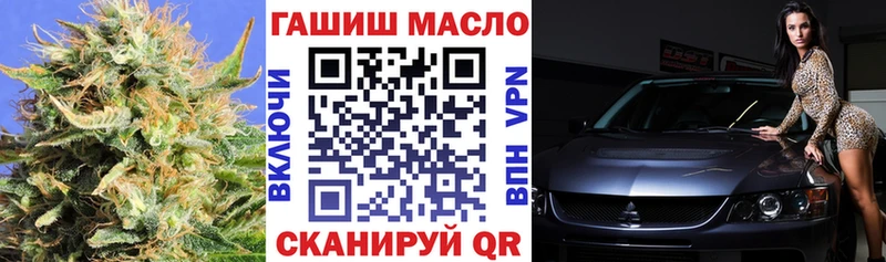 где продают   Дербент  Дистиллят ТГК вейп 