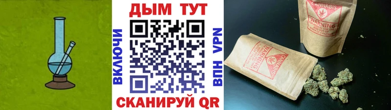 Бошки марихуана SATIVA & INDICA  Дербент 